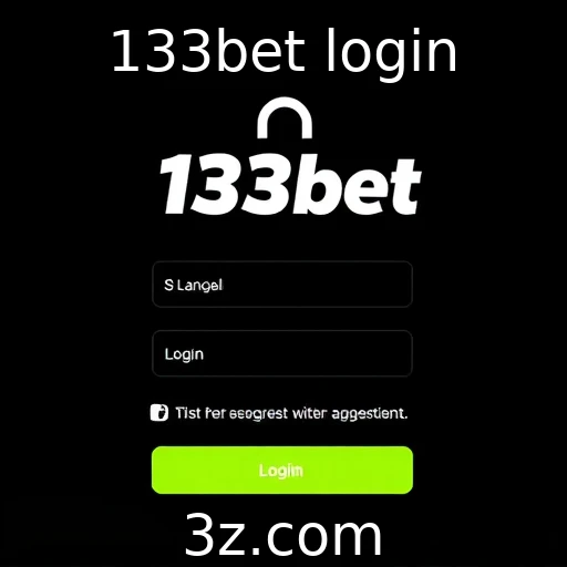 Acesso ao 133bet login e suas implicações na segurança